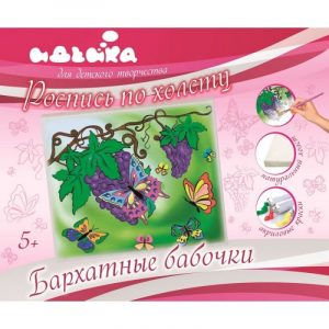 7106-2-barhatnie-babochki-ideyka-nabor-dlya-risovaniya-kartini-1-800x800