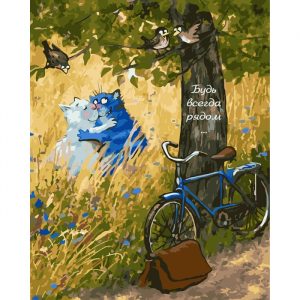 КН 4093 - копия-700x700